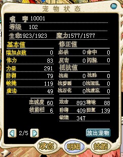 QQ图片20150113193538.jpg