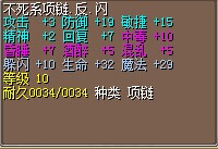10闪.jpg