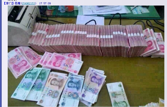 QQ截图20150114180004.png