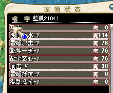 QQ截图20150114185531.png