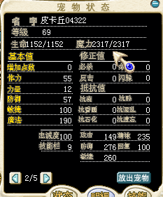QQ截图20150114185656.png