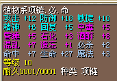 QQ截图20150114185757.png