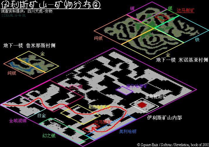 QQ图片20150116124101.jpg