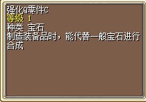 QQ图片20150118174843.jpg