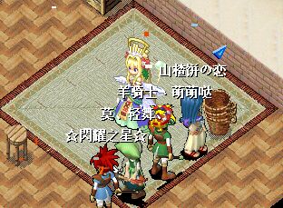第二轮.jpg
