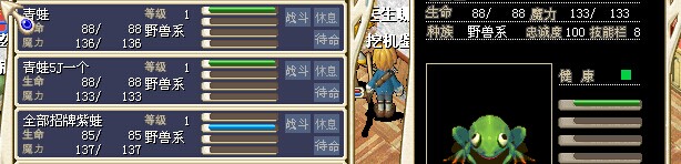 QQ图片20150118222039.jpg