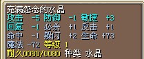 QQ图片20150118222218.jpg