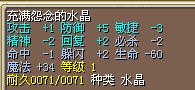 QQ图片20150118222307.jpg