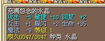 QQ图片20150118222358.jpg