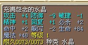 QQ图片20150118222540.jpg