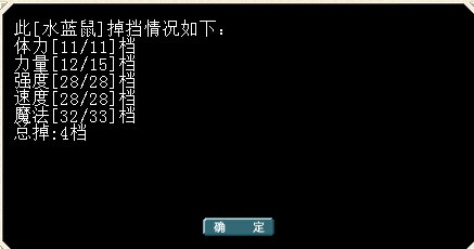 QQͼƬ20150119000548.jpg