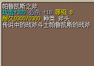 200J 200J