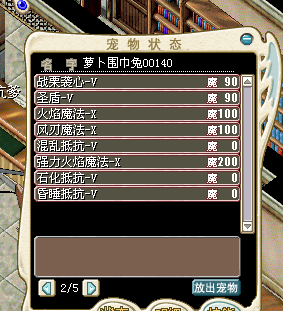 7.png