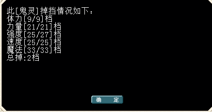 QQͼƬ20150121175523.png