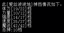 QQ图片20150121235628.png