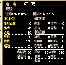 QQ图片20150121235721.jpg