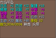QQ图片20150122192209.png