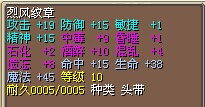 QQ图片20150123134038.jpg
