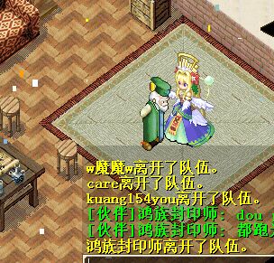 第三轮.jpg