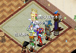 第四轮.jpg