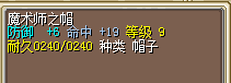 帽子.png