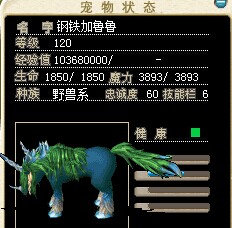 独角兽0.jpg
