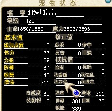 独角兽1.jpg