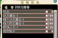 独角兽2.jpg