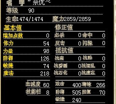 奈优1.jpg