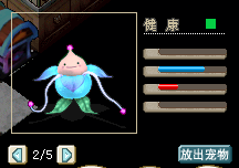 QQ图片20150129231150.png
