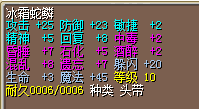 20.png