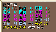 15命.png