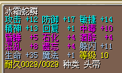 11闪.png