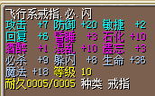 9必8闪.png
