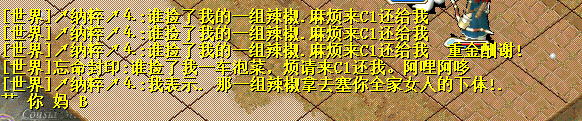 Q%2)I7$A$OZO`1K05{D%4GC.jpg
