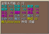 QQ截图20150204202447.png
