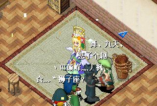 第二轮.jpg