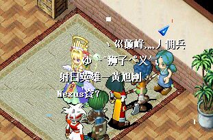 第三轮.jpg