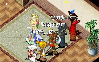 第四轮.jpg