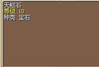 11冒 300J.jpg