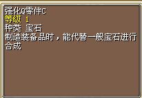 强化QC 300J.jpg