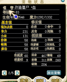 QQ图片20150210233124.png