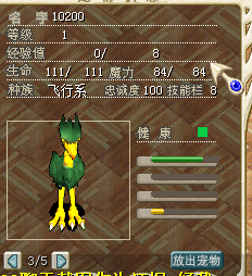 QQ图片20150211210735.png