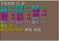 QQ图片20150212233157.png