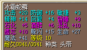 15闪1.png