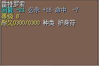 QQ图片20150215113150.png