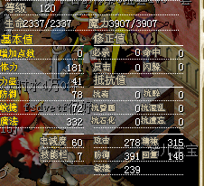 QQ图片20150215113312.png