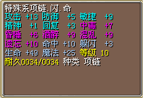 103.png