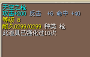 满强天空.png