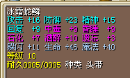 11闪.png